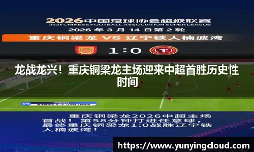 必赢官网